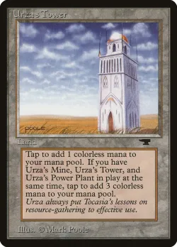 Urza's Tower 「ATQ/85c」「EN」