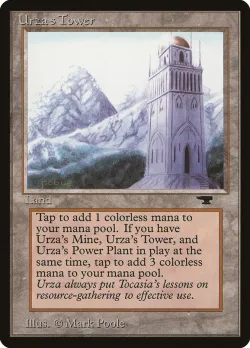 Urza's Tower 「ATQ/85d」「EN」