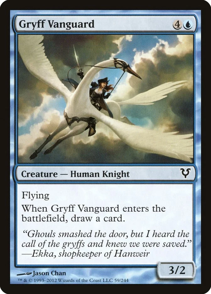Gryff Vanguard 「AVR/59」「EN」