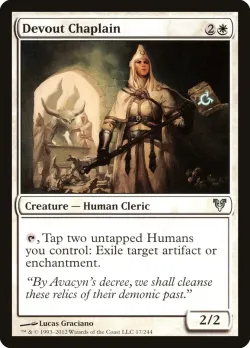 Devout Chaplain #17 · Magic: The Gathering