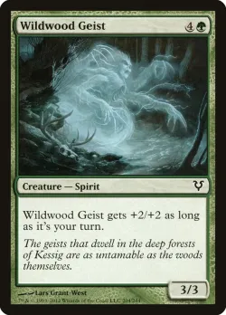Wildwood Geist 「AVR/204」「EN」