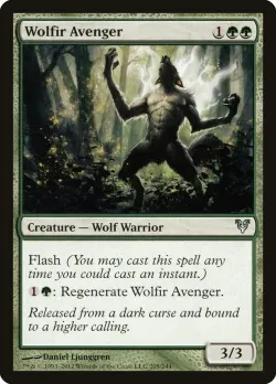 Wolfir Avenger 「AVR/205」「EN」