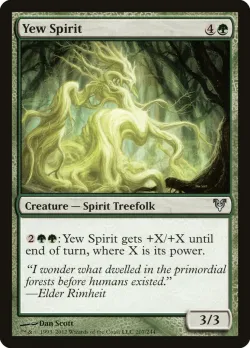 Yew Spirit 「AVR/207」「EN」