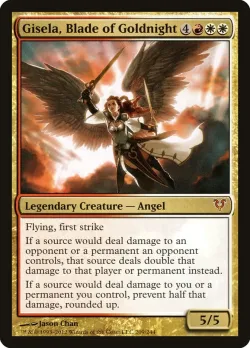 Gisela, Blade of Goldnight 「AVR/209」「EN」