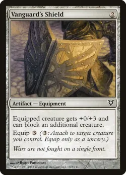 Vanguard's Shield 「AVR/223」「EN」