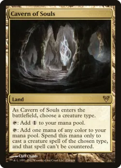 Cavern of Souls 「AVR/226」「EN」