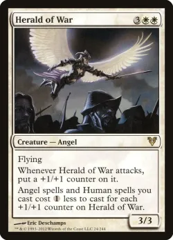 Herald of War #24 · Magic: The Gathering