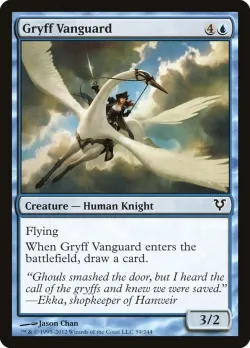 Gryff Vanguard #59 · Magic: The Gathering