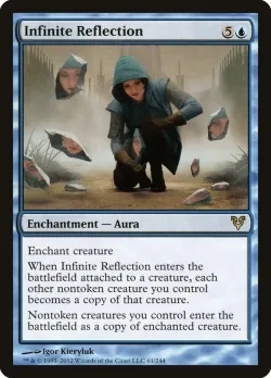 Infinite Reflection #61 · Magic: The Gathering