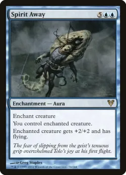 Spirit Away #76 · Magic: The Gathering