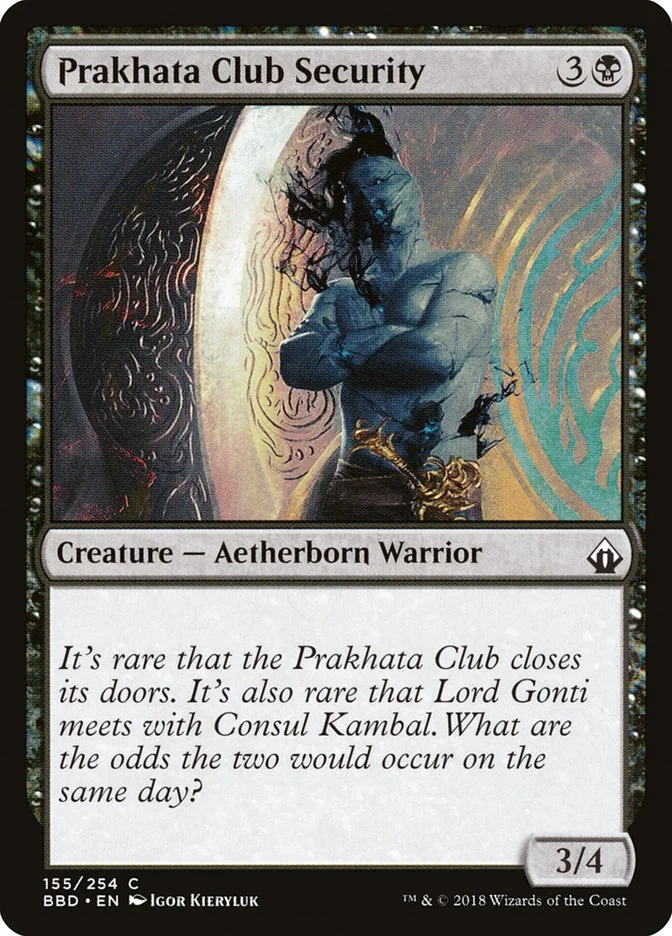 Prakhata Club Security 「BBD/155」「EN」