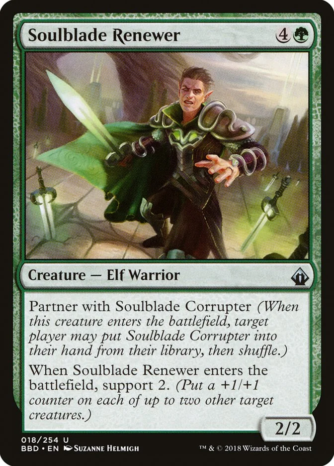 Soulblade Renewer 「BBD/18」「EN」