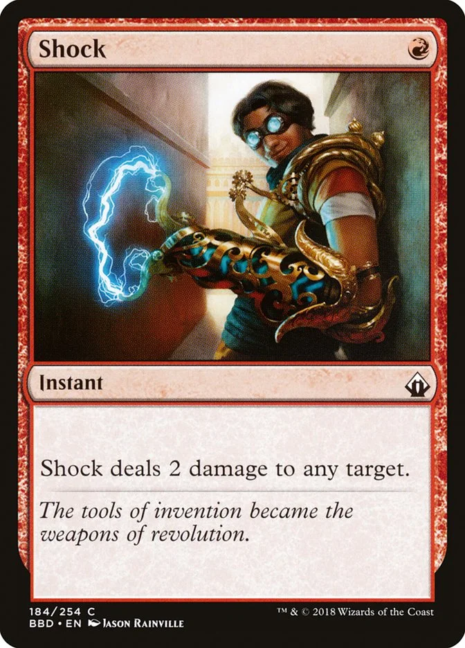 Shock 「BBD/184」「EN」