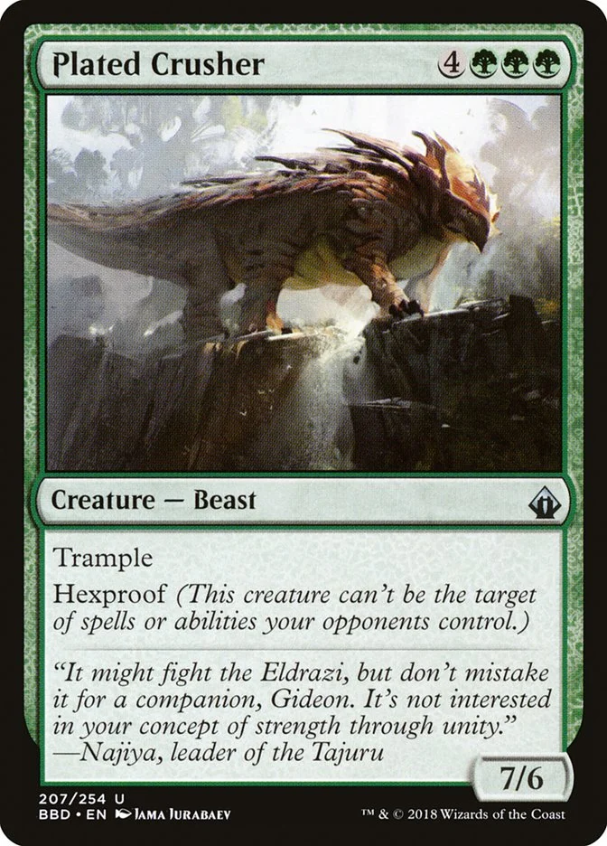 Plated Crusher 「BBD/207」「EN」