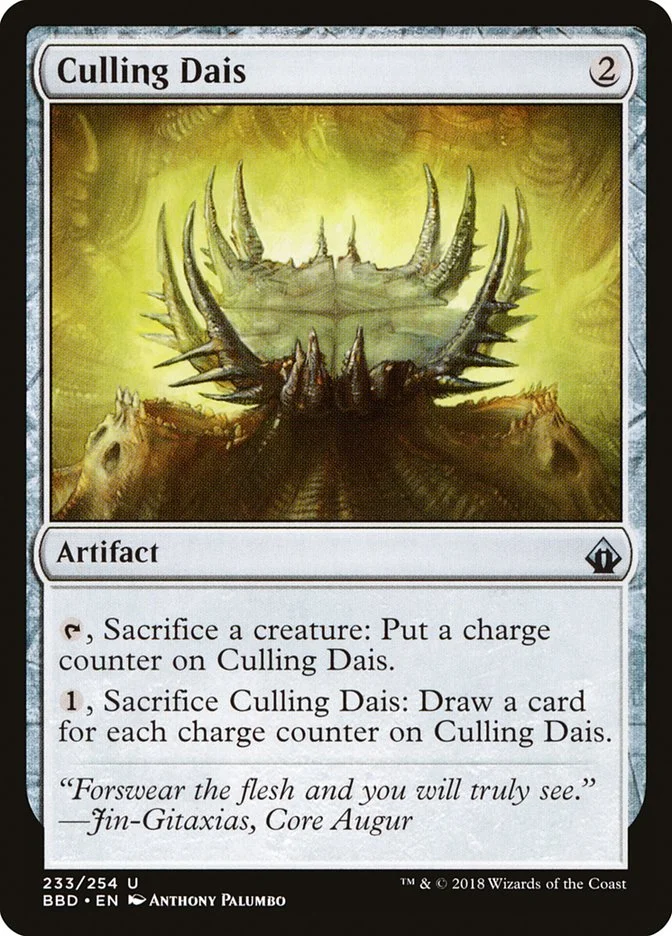 Culling Dais 「BBD/233」「EN」