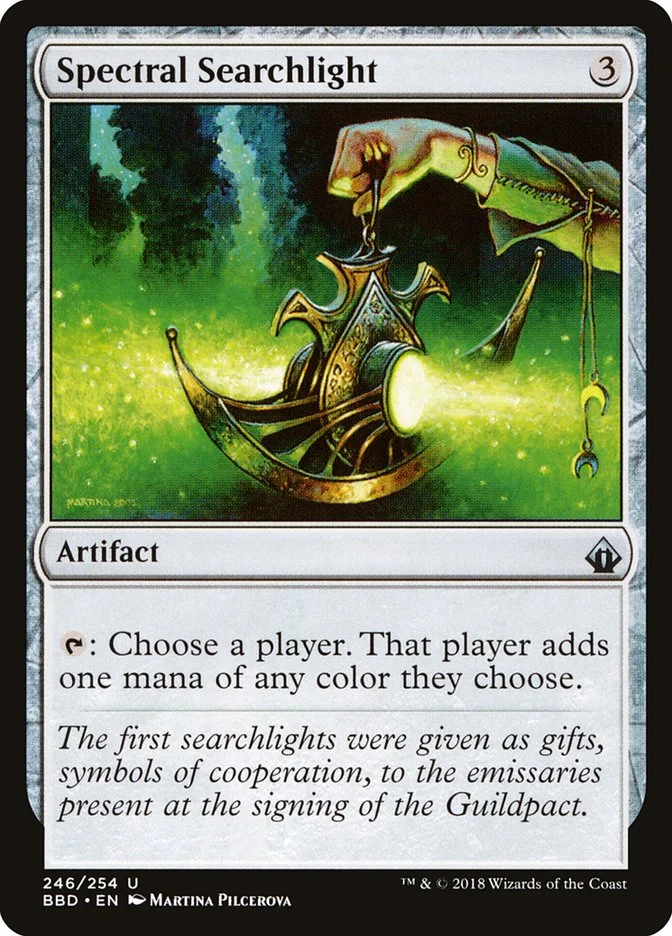 Spectral Searchlight 「BBD/246」「EN」