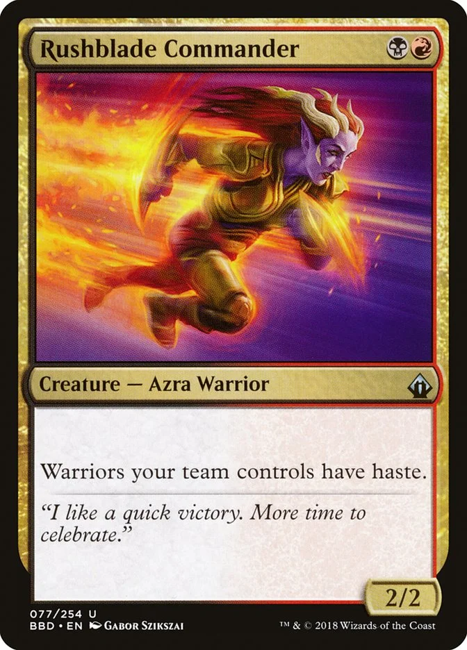 Rushblade Commander 「BBD/77」「EN」