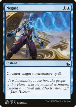 Negate #123 · Magic: The Gathering