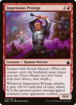 Impetuous Protege #19 · Magic: The Gathering