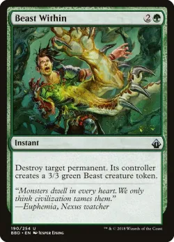 Beast Within #190 · Magic: The Gathering