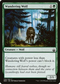 Wandering Wolf 「BBD/216」「EN」