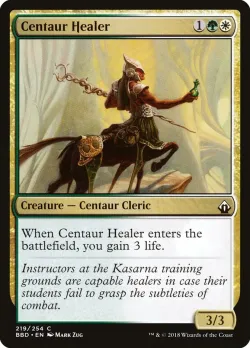 Centaur Healer 「BBD/219」「EN」