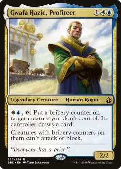 Gwafa Hazid, Profiteer 「BBD/223」「EN」