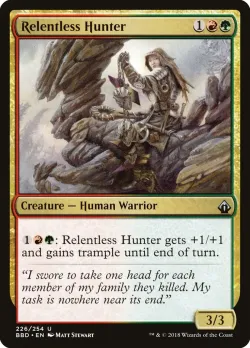 Relentless Hunter 「BBD/226」「EN」