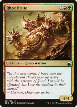 Rhox Brute 「BBD/227」「EN」