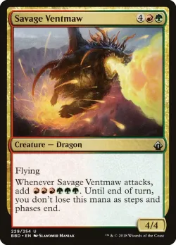 Savage Ventmaw 「BBD/229」「EN」