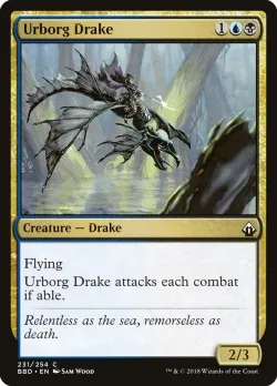 Urborg Drake 「BBD/231」「EN」