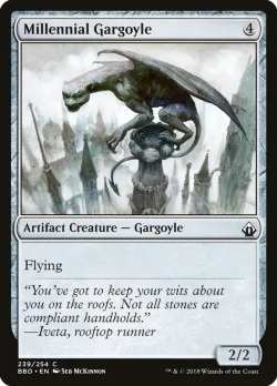 Millennial Gargoyle 「BBD/239」「EN」