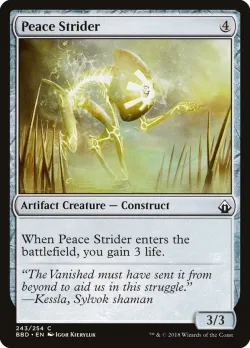 Peace Strider 「BBD/243」「EN」