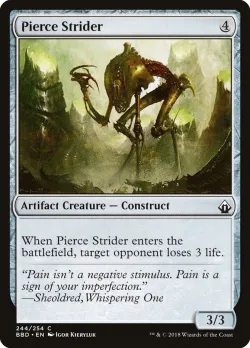 Pierce Strider 「BBD/244」「EN」