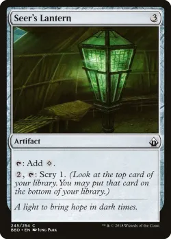 Seer's Lantern 「BBD/245」「EN」