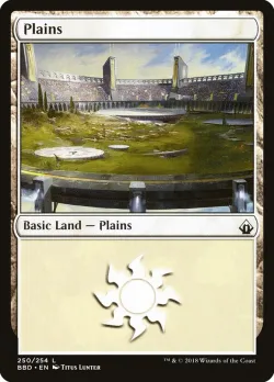 Plains 「BBD/250」「EN」