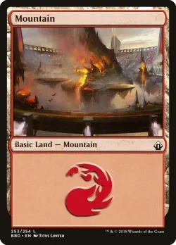 Mountain 「BBD/253」「EN」