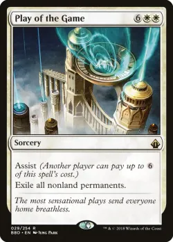 Play of the Game #29 · Magic: The Gathering