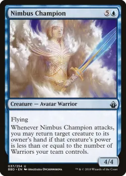 Nimbus Champion #37 · Magic: The Gathering