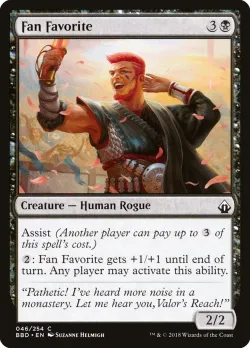 Fan Favorite #46 · Magic: The Gathering