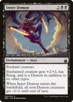 Inner Demon #48 · Magic: The Gathering