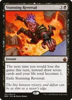 Stunning Reversal #51 · Magic: The Gathering