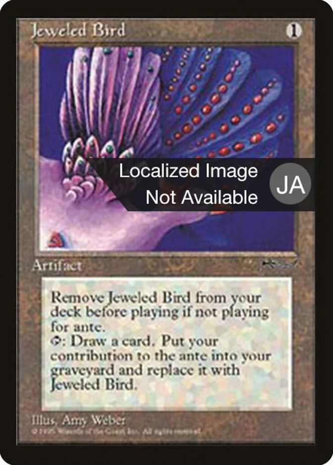 Jeweled Bird 「BCHR/102」「EN」
