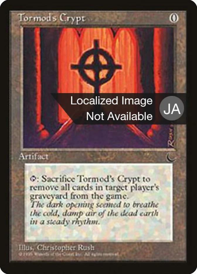 Tormod's Crypt 「BCHR/109」「EN」