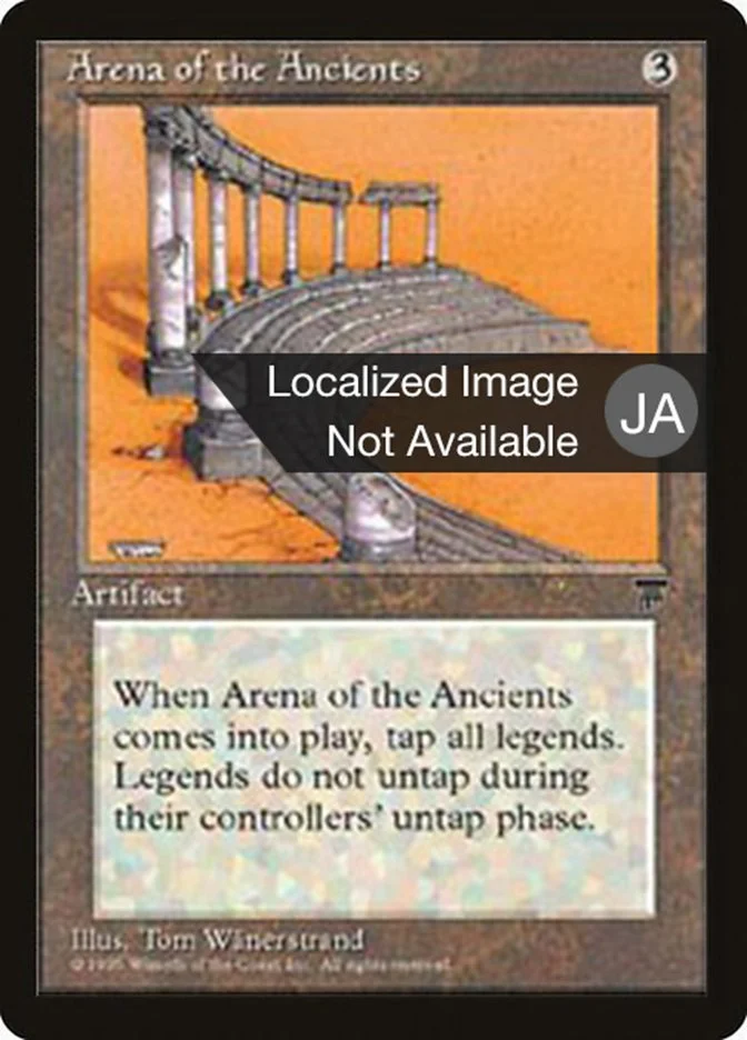 Arena of the Ancients 「BCHR/91」「EN」