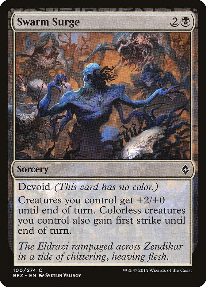 Swarm Surge 「BFZ/100」「EN」