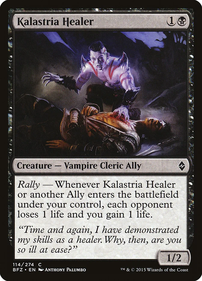Kalastria Healer 「BFZ/114」「EN」