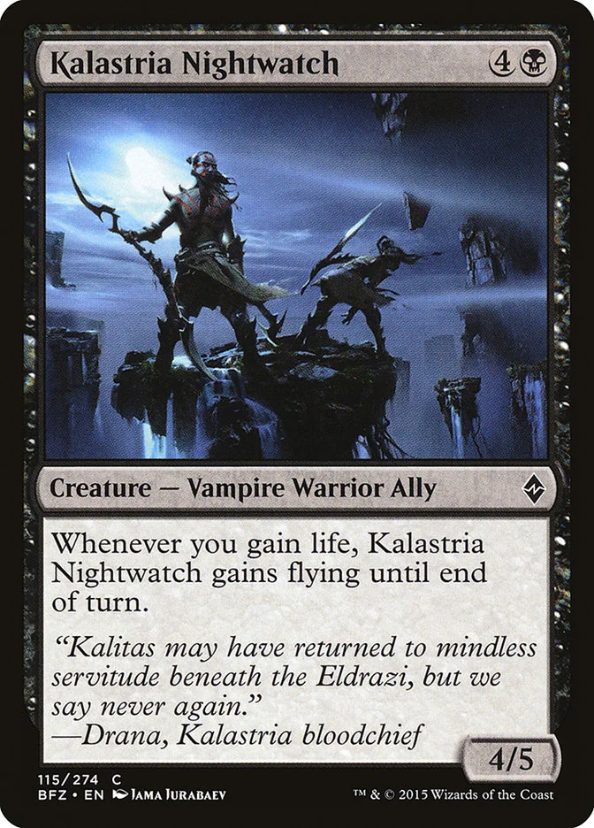 Kalastria Nightwatch 「BFZ/115」「EN」