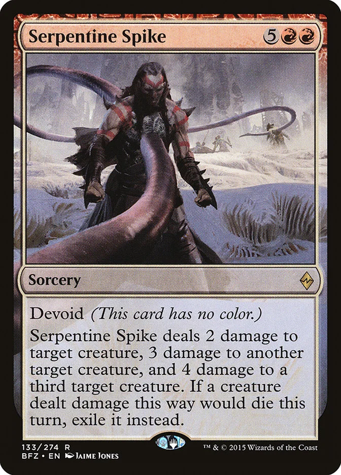 Serpentine Spike 「BFZ/133」「EN」