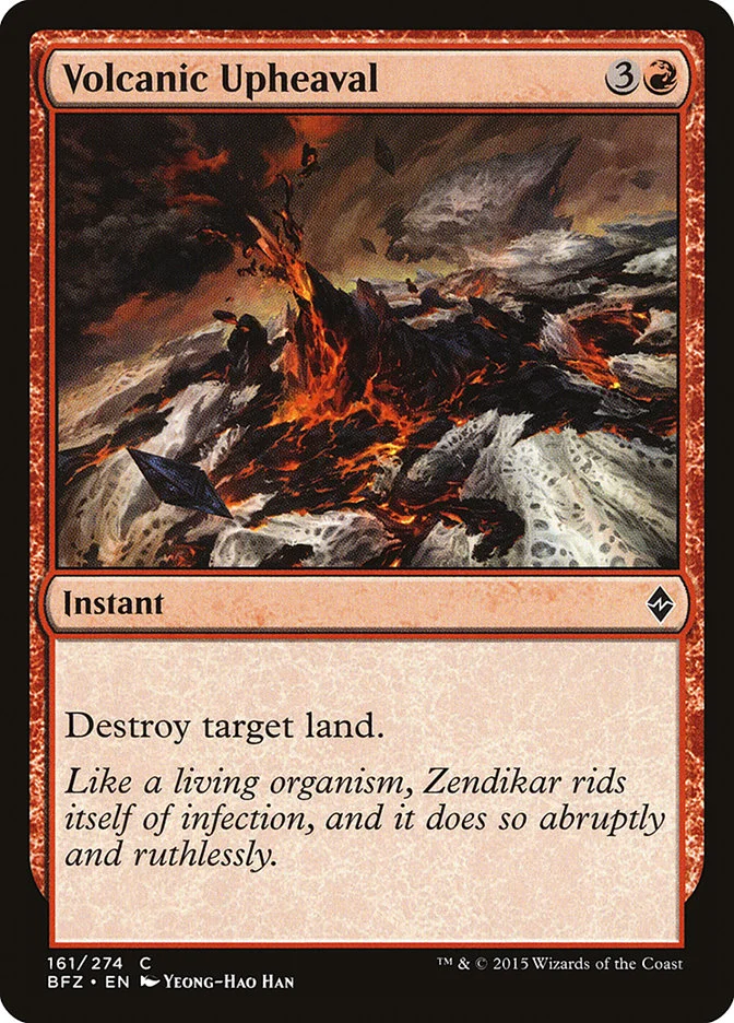 Volcanic Upheaval 「BFZ/161」「EN」